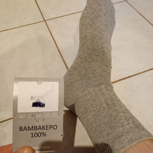Men's cotton socks new, pack of 5 pairs, gray