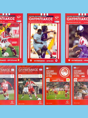 Προγράμματα αγώνων Ολυμπιακού σαν καινούργια, πακέτο 6 (2006-2009)