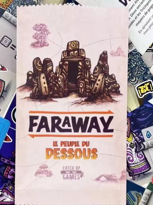 Επέκταση Faraway επιτραπέζιου παιχνιδιού καινούργια