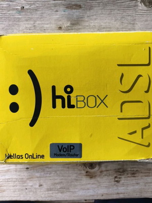 Hellas Online hiBox πακέτο εξοπλισμού internet με router και ADSL modem