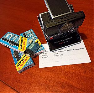 Polaroid SX-70 Sonar + Flashbars