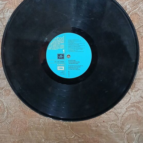 Konitopoulos vinyl record used, no cover, traditional genre
