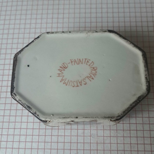 Royal Satsuma porcelain box vintage, hand-painted, used