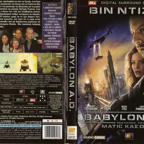 Babylon A.D DVD used, subtitles, action adventure sci-fi
