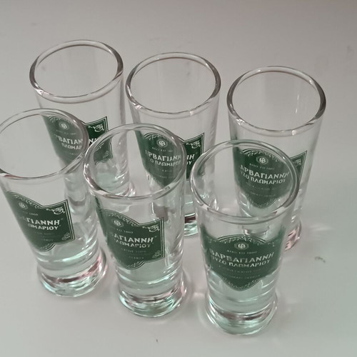 Ouzo and Tsipouro Glasses set of 6, new