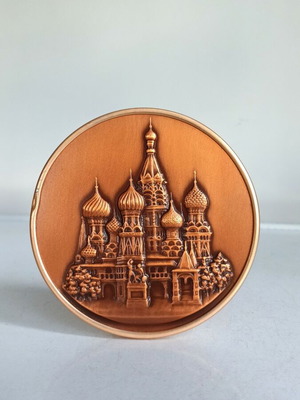 Bronze bas-relief of Saint Basil's Cathedral in Moscow