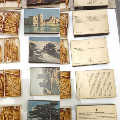Vintage Large Matchboxes Set of 5 from Lebanon used