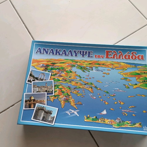 Board game Discover Greece new