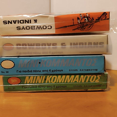 Solpa small scale toy soldiers, set of 6 boxes