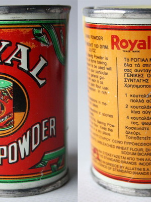 Royal Baking Powder Vintage 80's Greek Retro Metal Tin sealed