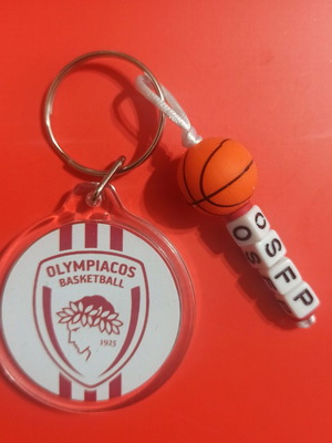 Olympiacos Round Keychain with Beads New