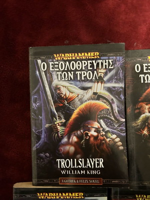 Warhammer The Exterminator like new