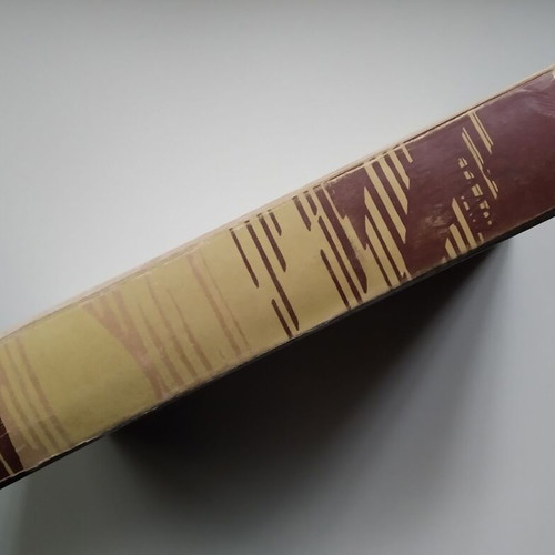 The Big Fisherman used book by Lloyd Douglas
