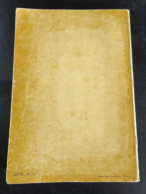 Vlastos 1979 stamp catalog used