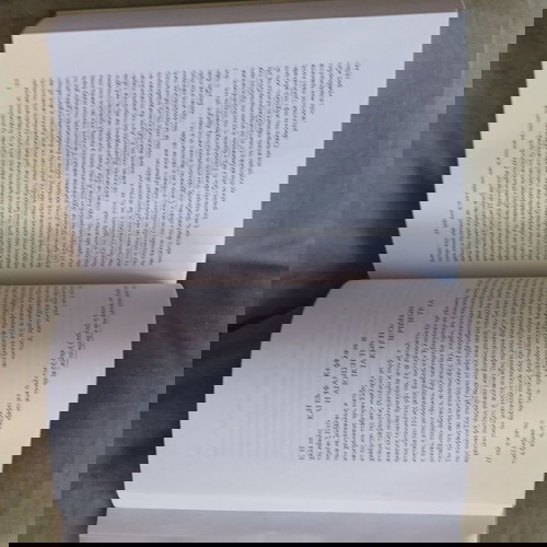 Ιστορία του αρχαίου ελληνικού κόσμου μεταχειρισμένο