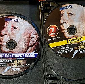 11 κλασσικές ταινίες του Χίτσκοκ σε ισάριθμα DVD + 1