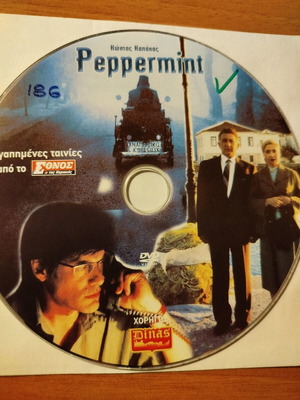 Peppermint DVD like new, 1999 movie