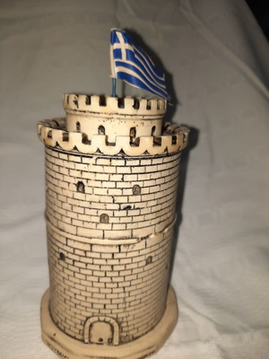 White Tower used collectible decorative item