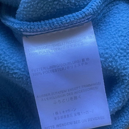 Jack Wolfskin Nanuk fleece jacket like new, blue