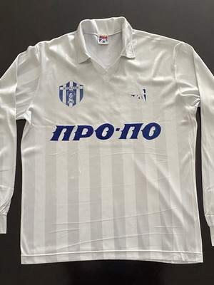 Apollon Athens 1983-84 Collectible Match Jersey like new