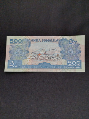 Somaliland 500 Shillings 2011 banknote new