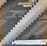  Σχοινάκι γυμναστικής Amila 44060