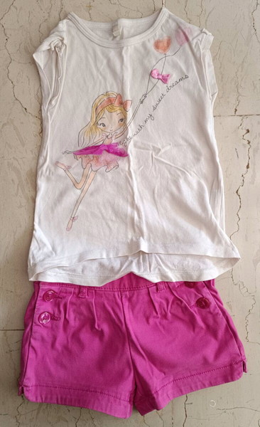 Σετάκι benetton