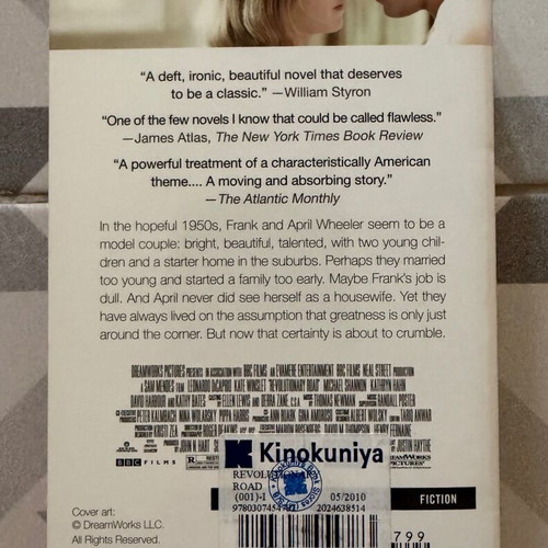 Revolutionary Road book like new, English paperback by Richard Yates