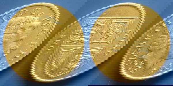 Μεγάλη Βρετανία 1 Λίρα (Pound) 2014 KM#1113 Κέρμα 9,5 γρ χαλκού-νικελίου (Анг0,5ю049)