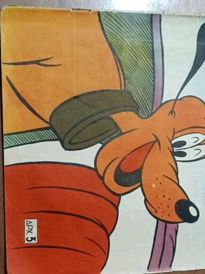 Gelio kai Chara no 216 used comic book
