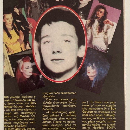 Boy George Poster from magazine Katerina In good condition Price 4 Euros