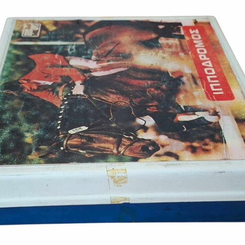 Vintage Aper Toys Ippodromos board game used, rare Greek collectible