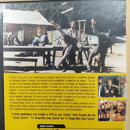 They Call Me Trinity DVD used with subtitles