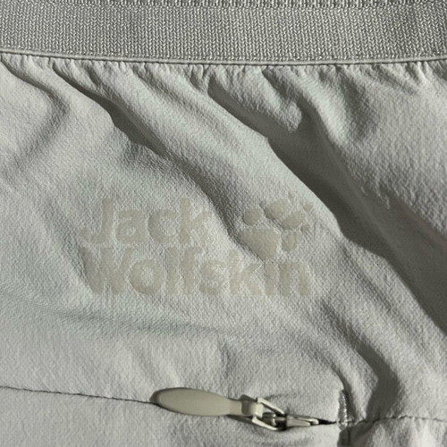 Jack Wolfskin Soft Shell pants women’s used, size XL, beige