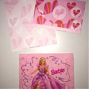 Πακετο Barbie