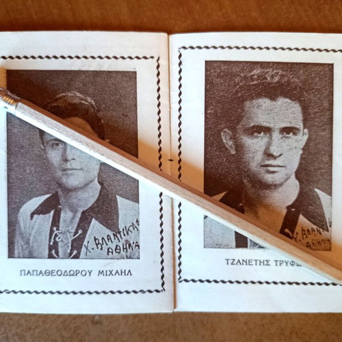 Booklet with AEK players portraits 1950s used