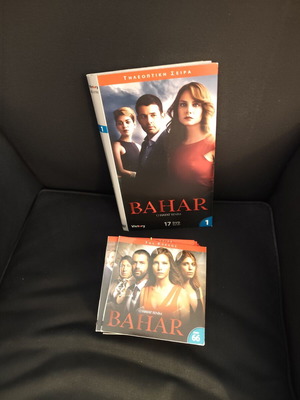 Bahar DVD series used, official rare edition with Greek subtitles