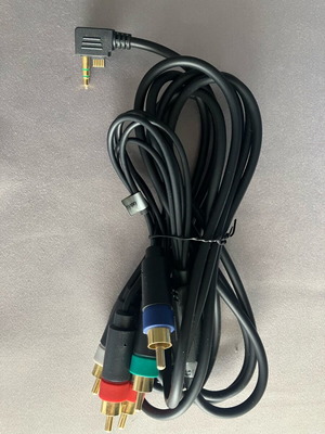 PSP Component Cable like new