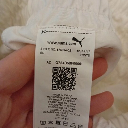 Adidas skirt, white, size S