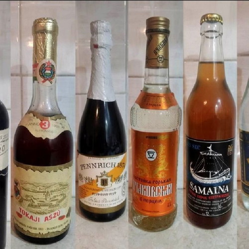 Old sealed drinks Gran Dominio Reserva 1997, Pennrich 1874, Samaina, Ouzo KEFI Mytilene