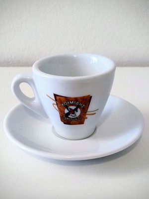 Collectible Lumidis Papagalos coffee cup anniversary edition like new with saucer