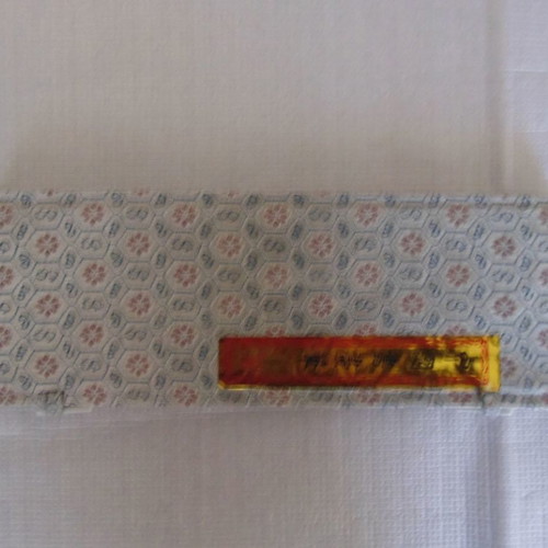 Chinese calligraphy brushes new, set of 7 in luxury case