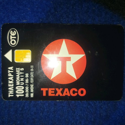 Collectible phone card small edition
