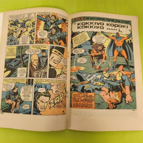 Captain America comic issue 43, Marvel Comics Group