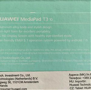 tablet huawei 10 ιντσών περιέχει google play
