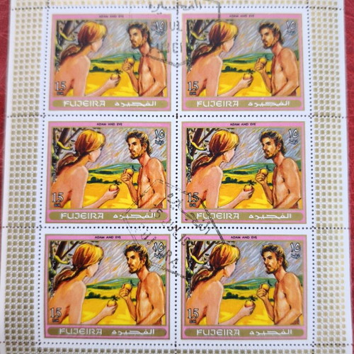 Adam and Eve philatelic sheet from Fujeira like new, 6 stamps