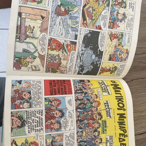 A Fairy for Iznogoud used comic 1979