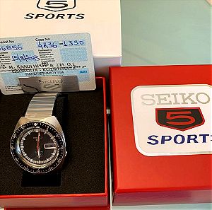 SEIKO 5 Sports 55th Anniversary SRPK17K1F Limited Edition 6856/15555 σε εγγυηση Ρολοι Αυτοματο ΚΑΙΝΟΥΡΓΙΟ!