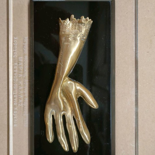 Collectible hand sculpture of Athens Concert Hall used