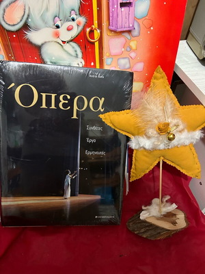 Opera book new collectible sealed